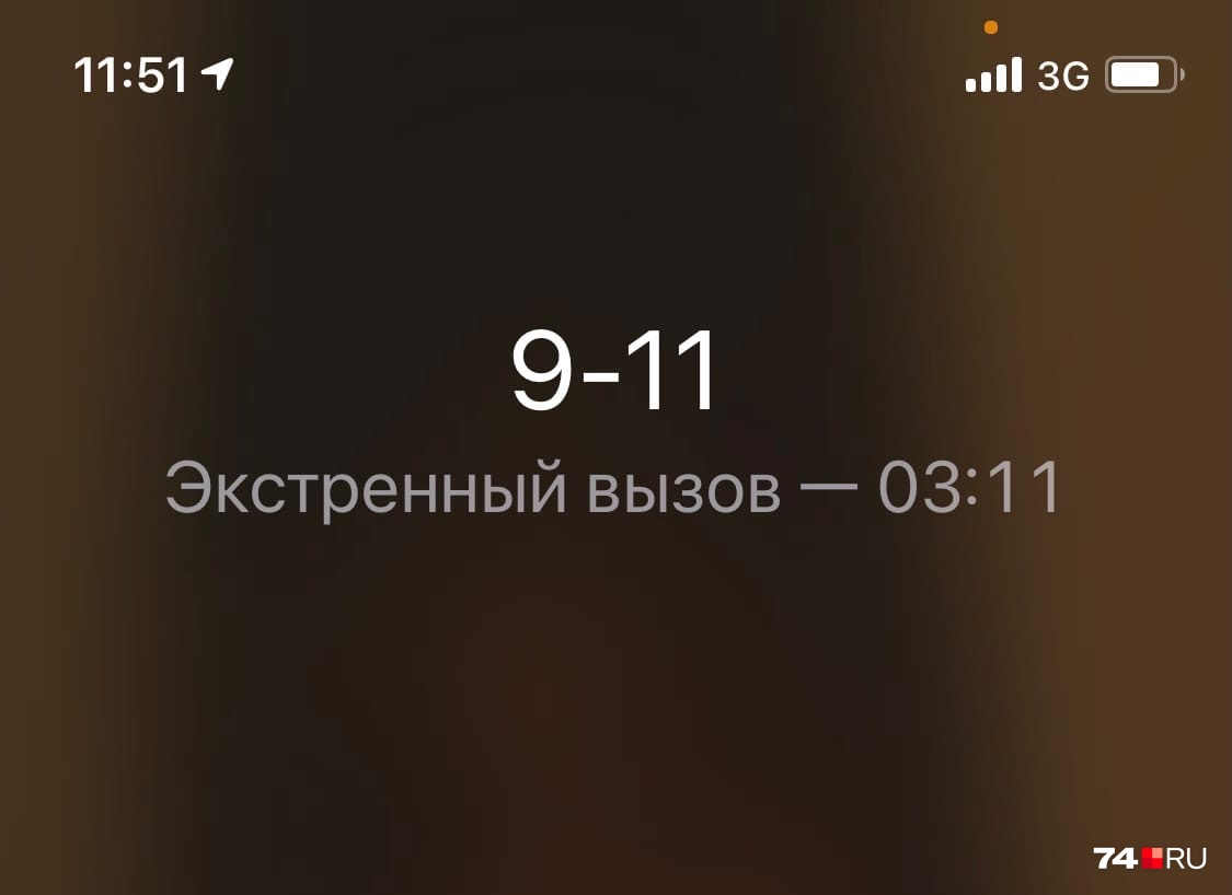 Чтобы дозвониться, читателю пришлось «повисеть» на телефоне Чтобы дозвониться, читателю пришлось «повисеть» на телефоне
