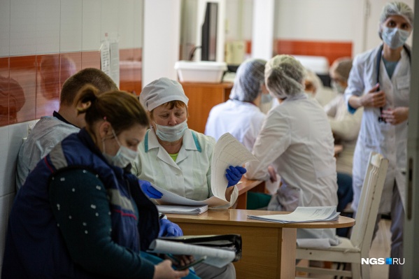 Жалобы по доплатам медработникам региональный Минздрав готов решать в индивидуальном порядке Жалобы по доплатам медработникам региональный Минздрав готов решать в индивидуальном порядке