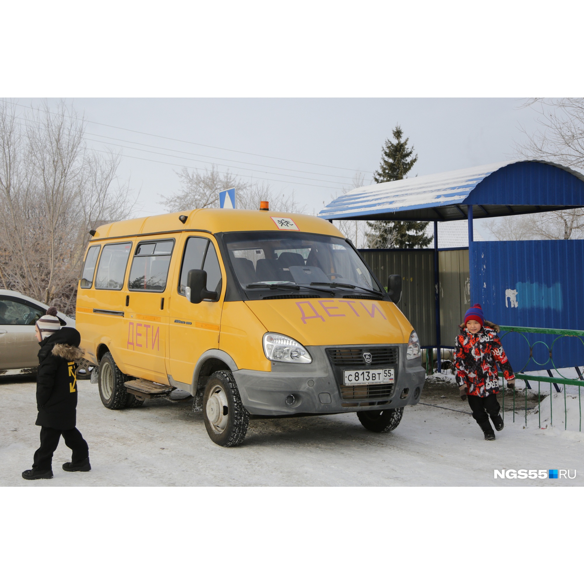 Надежда Чекмарёва сопровождает детей в поездках на школьном автобусе. Но сегодня она не пришла Надежда Чекмарёва сопровождает детей в поездках на школьном автобусе. Но сегодня она не пришла