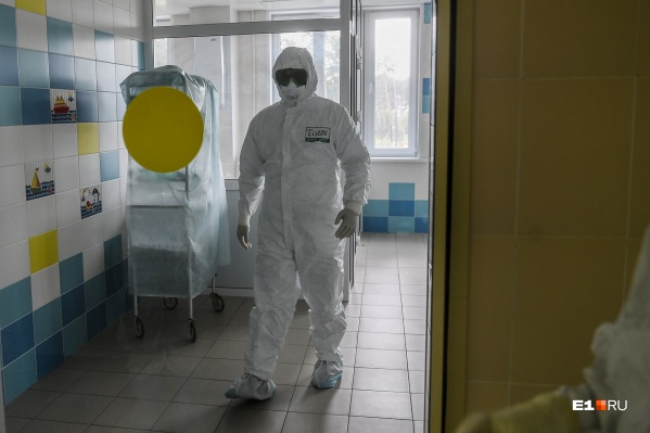 В больницах региона остаются 2014 человек В больницах региона остаются 2014 человек