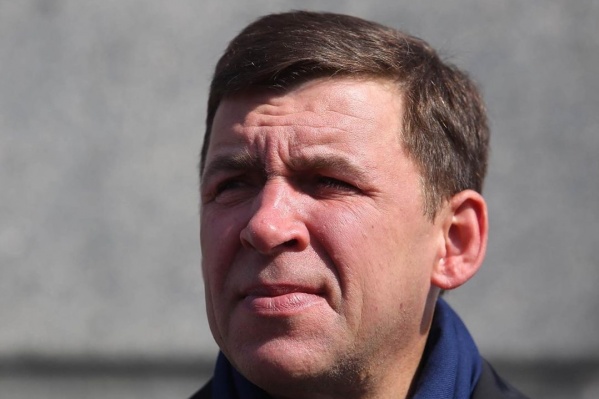 Куйвашев ответил на наболевшие вопросы уральцев Куйвашев ответил на наболевшие вопросы уральцев 