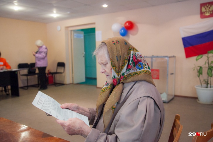 На следующей неделе стартует предвыборная агитация На следующей неделе стартует предвыборная агитация