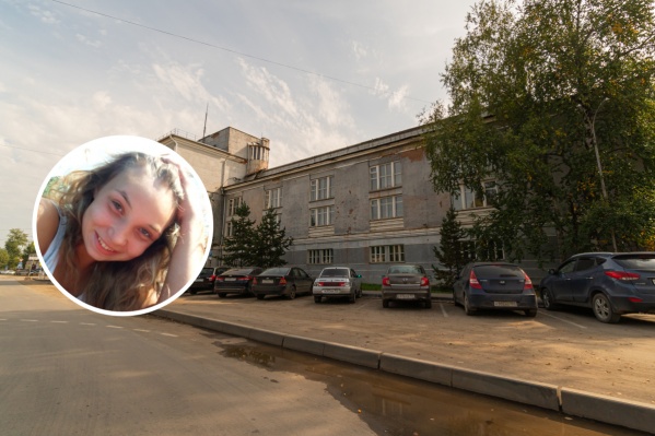 14 октября девушка ушла из дома в Краснокамске и не вернулась 14 октября девушка ушла из дома в Краснокамске и не вернулась