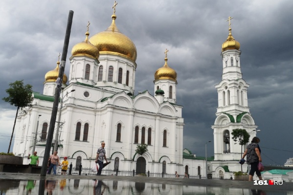 Без дождей обойдется только в четверг Без дождей обойдется только в четверг