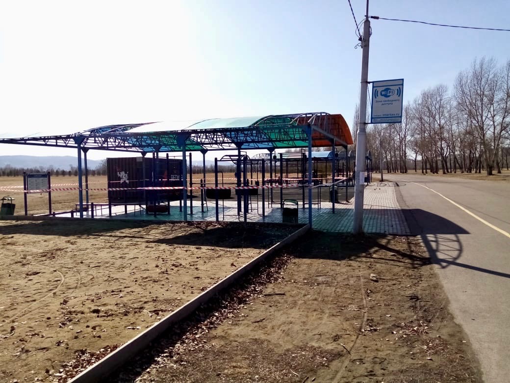 Спортом можно позаниматься только дома Спортом можно позаниматься только дома