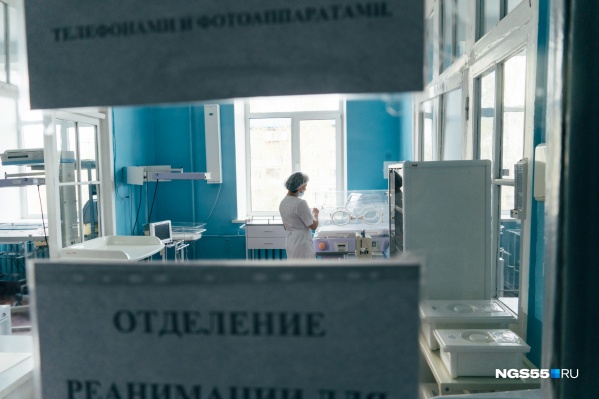 В августе 7 молодых мам с ковидом родили малышей В августе 7 молодых мам с ковидом родили малышей