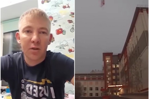 Андрей Томилин записал видео с благодарностью полицейским Андрей Томилин записал видео с благодарностью полицейским