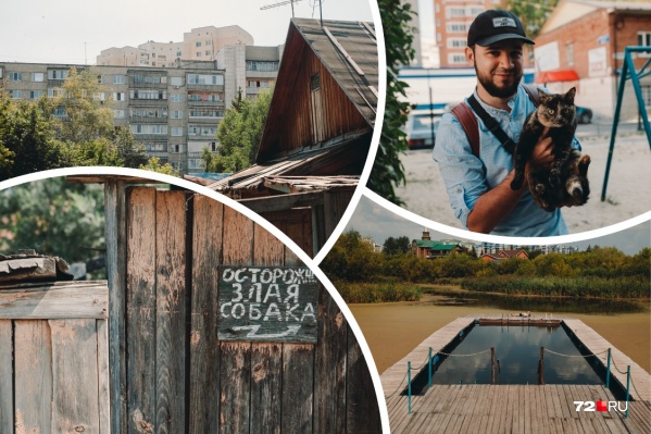 Здесь живут иностранные студенты и коренные жители города. А еще — самые пушистые (мы про кота) Здесь живут иностранные студенты и коренные жители города. А еще — самые пушистые (мы про кота)
