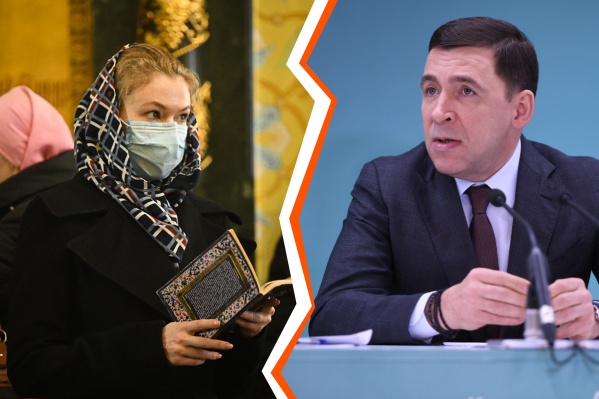 Губернатор недоволен толпами людей, которые ходят в церковь Губернатор недоволен толпами людей, которые ходят в церковь