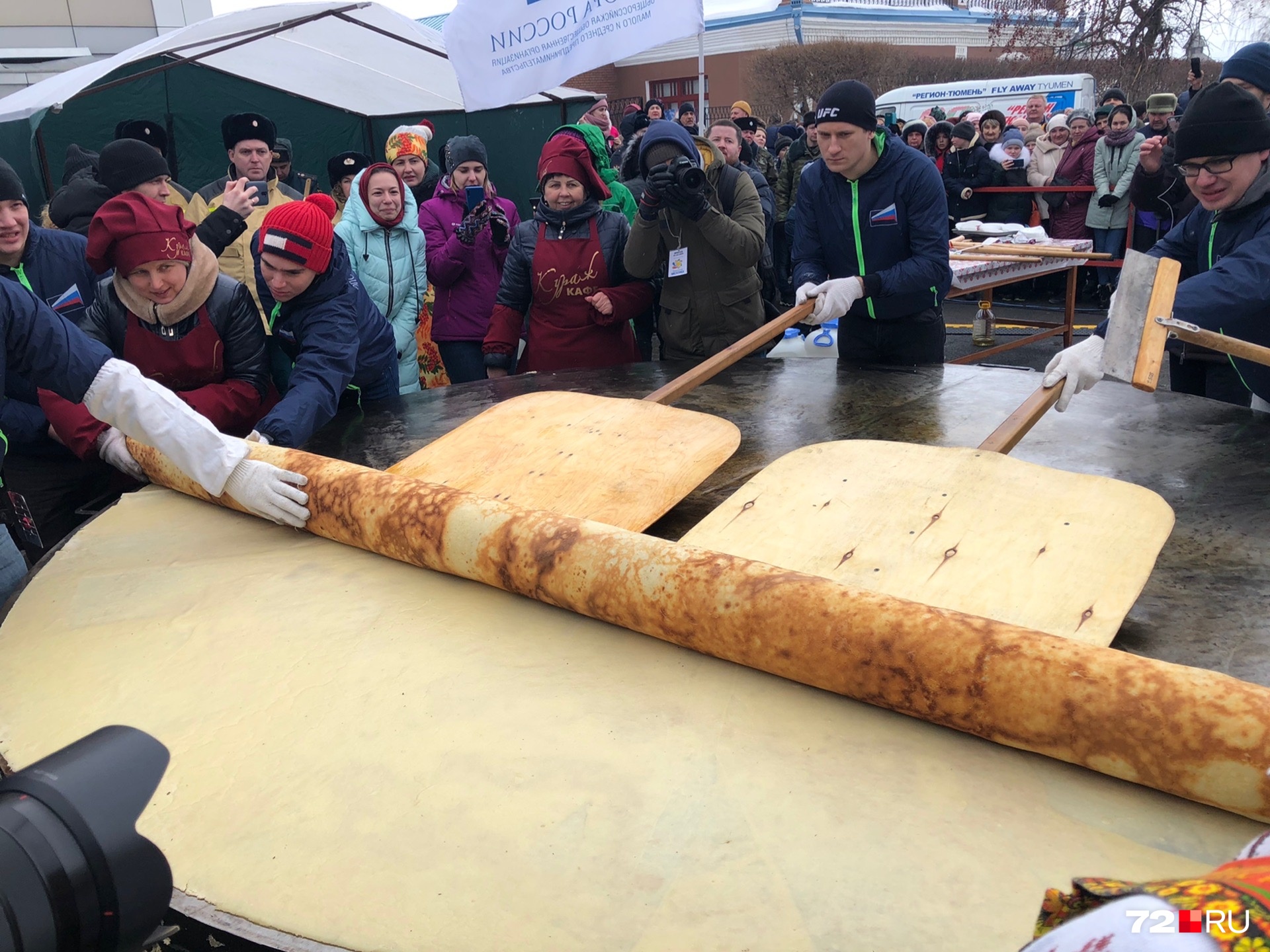 А вот процесс переворачивания А вот процесс переворачивания 