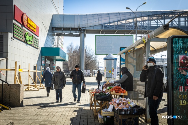 В Магазине Без Масок Куда Жаловаться В Магазине Без Масок Куда Жаловаться
