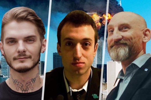 Все они были разного возраста, когда произошли теракты Все они были разного возраста, когда произошли теракты