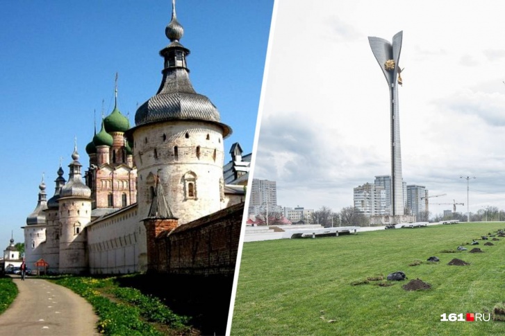 На самом деле эти города сложно перепутать На самом деле эти города сложно перепутать
