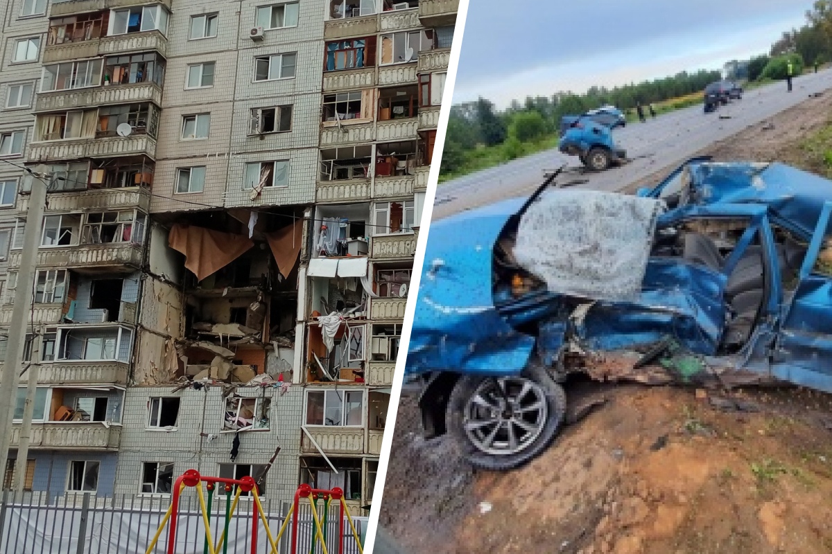 Скандал со взорвавшимся домом и смертельные ДТП: что случилось в Ярославской области за сутки
