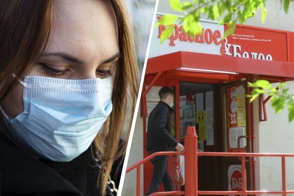 За сутки в Свердловской области подтвердилось почти 300 новых случаев заражения коронавирусом За сутки в Свердловской области подтвердилось почти 300 новых случаев заражения коронавирусом
