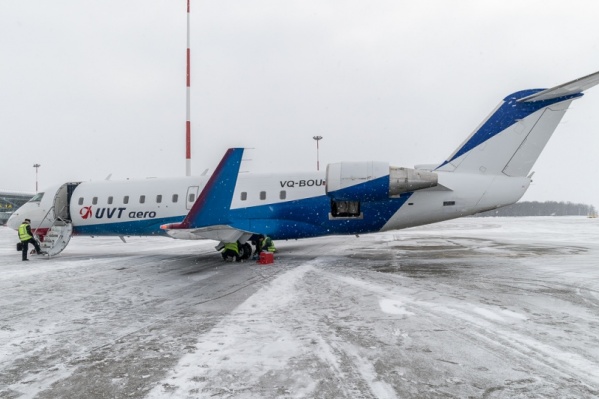 Рейсы выполнит компания UVT Aero Рейсы выполнит компания UVT Aero