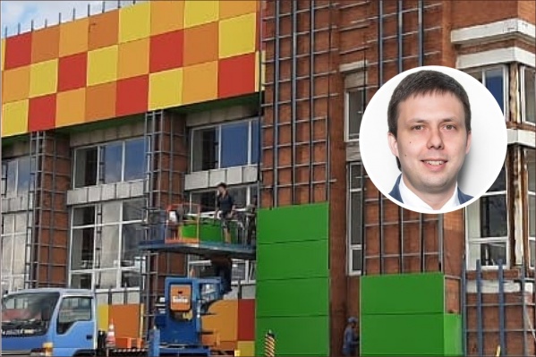 Здание рынка решили сделать цветастым Здание рынка решили сделать цветастым