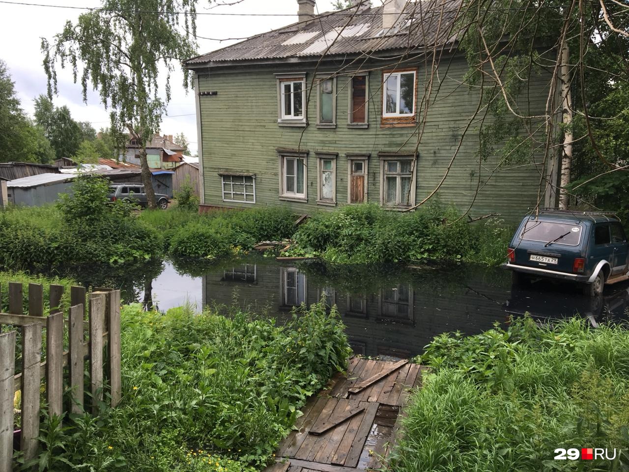 Добро пожаловать... Добро пожаловать...