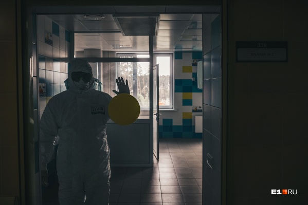 За последние сутки коронавирусом в регионе заболели 167 человек За последние сутки коронавирусом в регионе заболели 167 человек