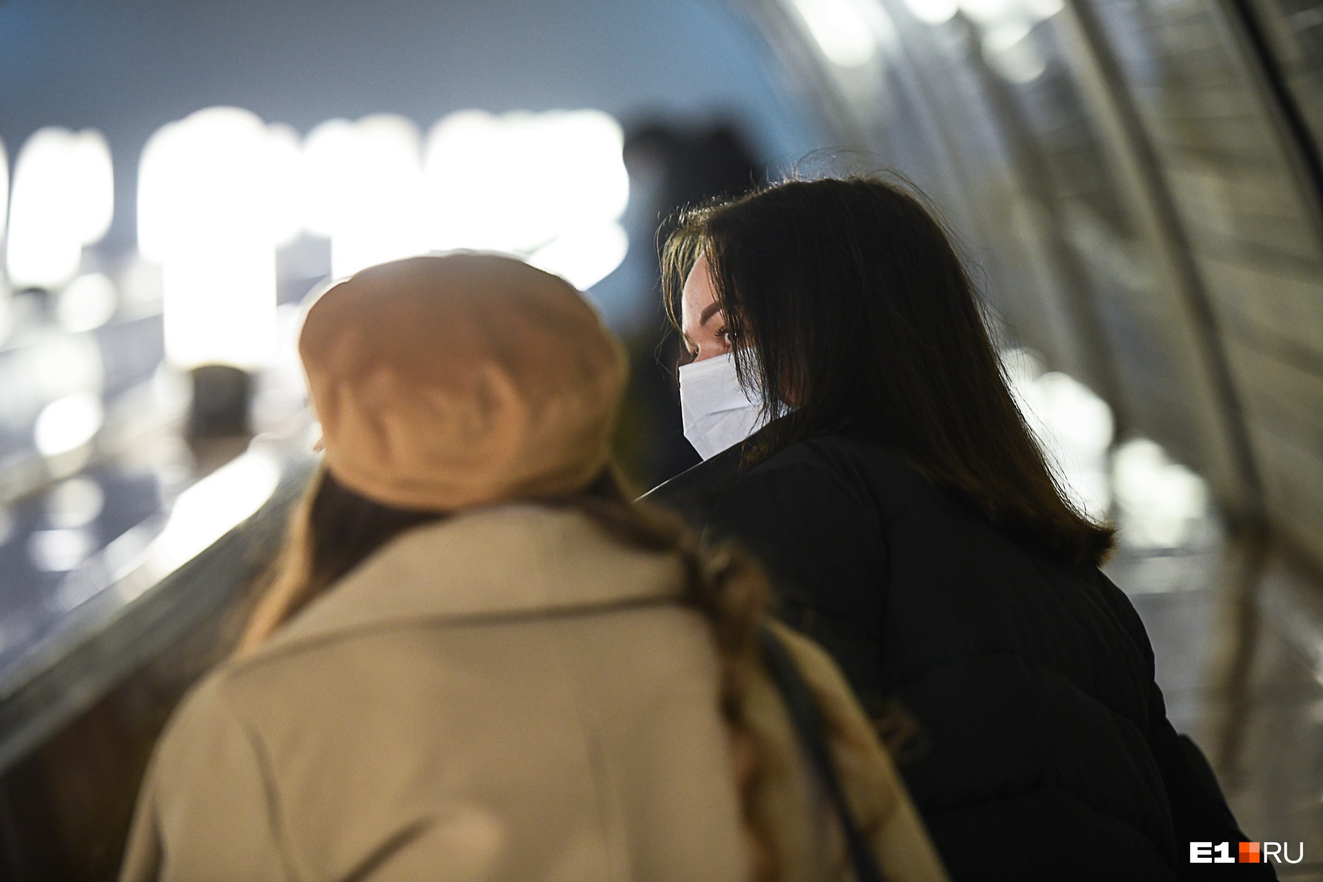 пускают ли в екатеринбург