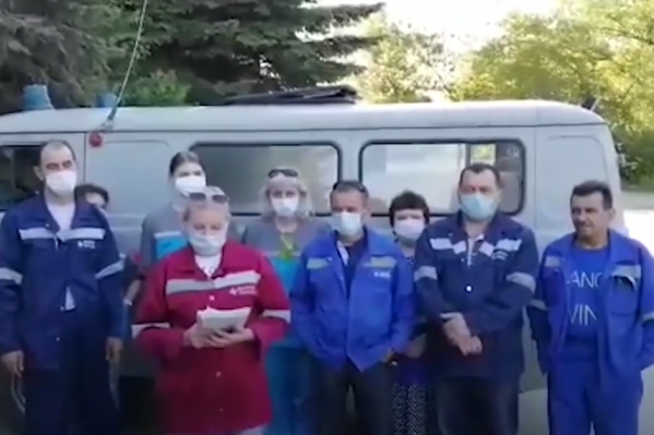 В записи ролика участвовали 10 человек, протоколы составили на семерых из них В записи ролика участвовали 10 человек, протоколы составили на семерых из них