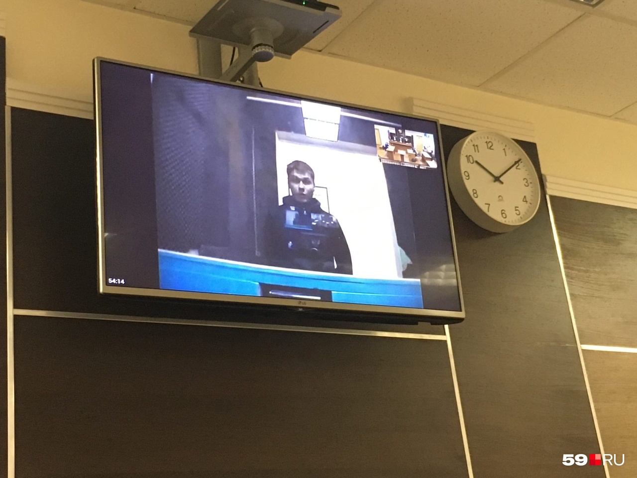 В одном из залов транслировали заседание суда В одном из залов транслировали заседание суда