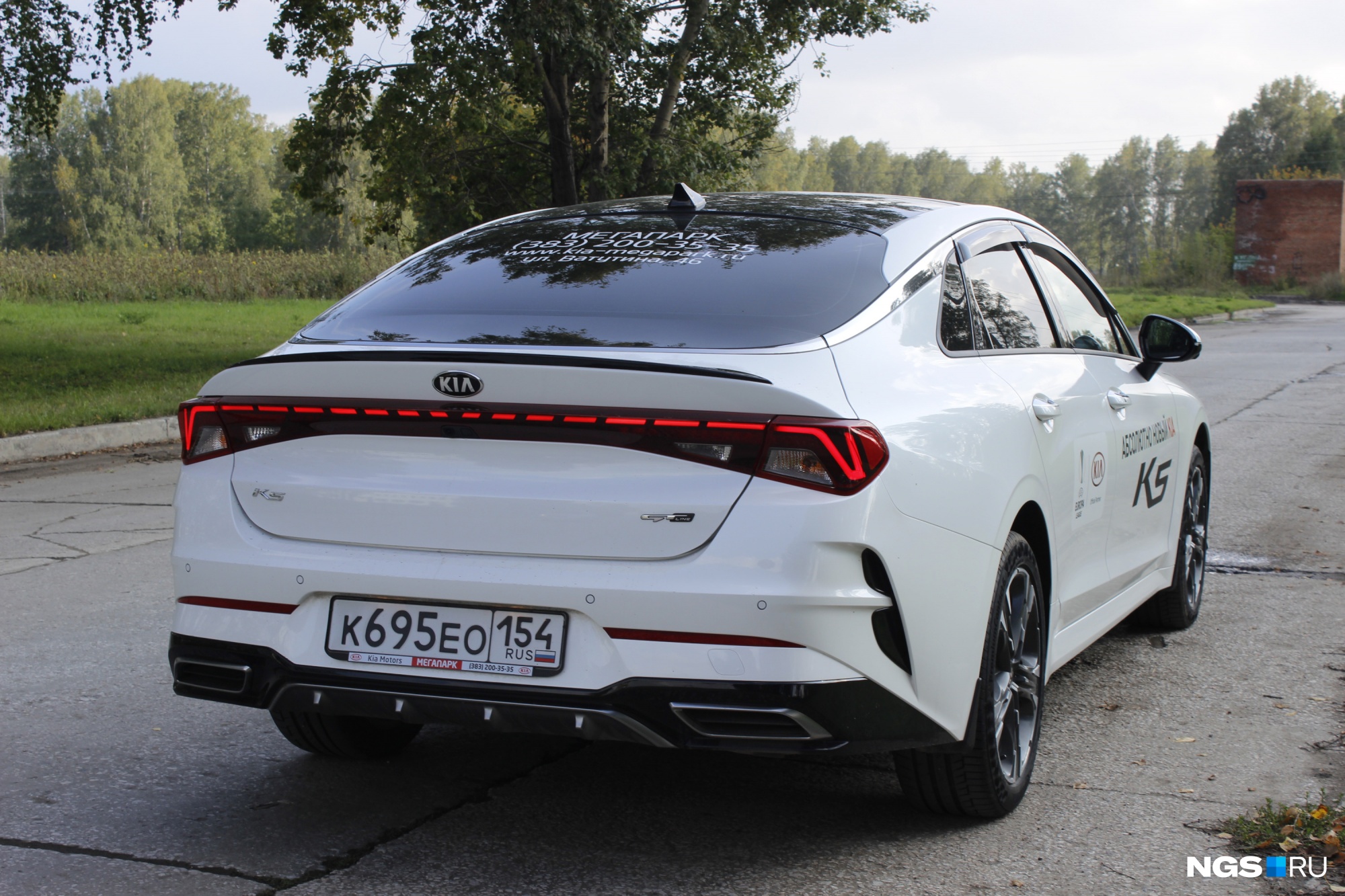 Kia Optima k5 gt белая