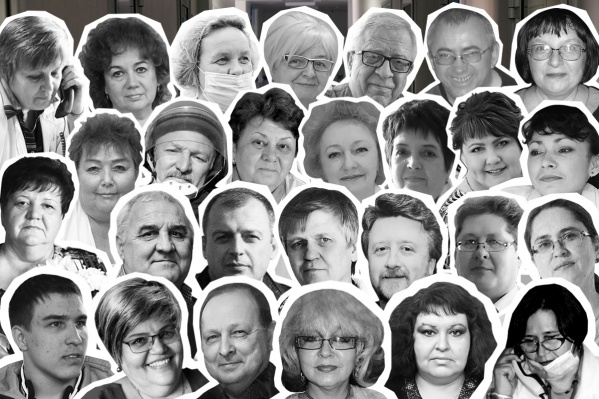 На Южном Урале COVID-19 уже унёс жизни 32 медработников На Южном Урале COVID-19 уже унёс жизни 32 медработников