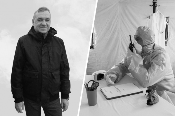 Врача педиатра-инфекциониста не стало в сентябре 2020 года Врача педиатра-инфекциониста не стало в сентябре 2020 года