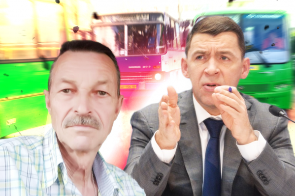 Вячеслав Смирнов работает на городских маршрутах уже 38 лет Вячеслав Смирнов работает на городских маршрутах уже 38 лет