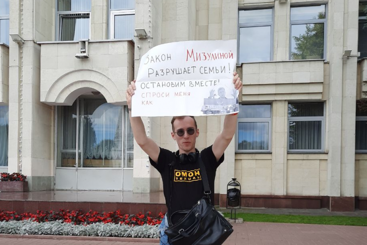 Прохожие поддерживали активистов Прохожие поддерживали активистов