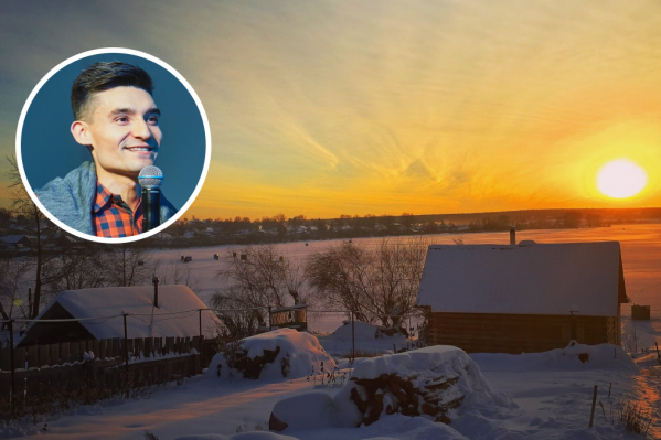 По мнению Рината, родительский дом — не тот, где ты вырос, а тот, где сейчас живут родители По мнению Рината, родительский дом — не тот, где ты вырос, а тот, где сейчас живут родители