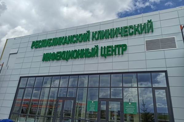 С 1 июня больница начнет принимать пациентов С 1 июня больница начнет принимать пациентов