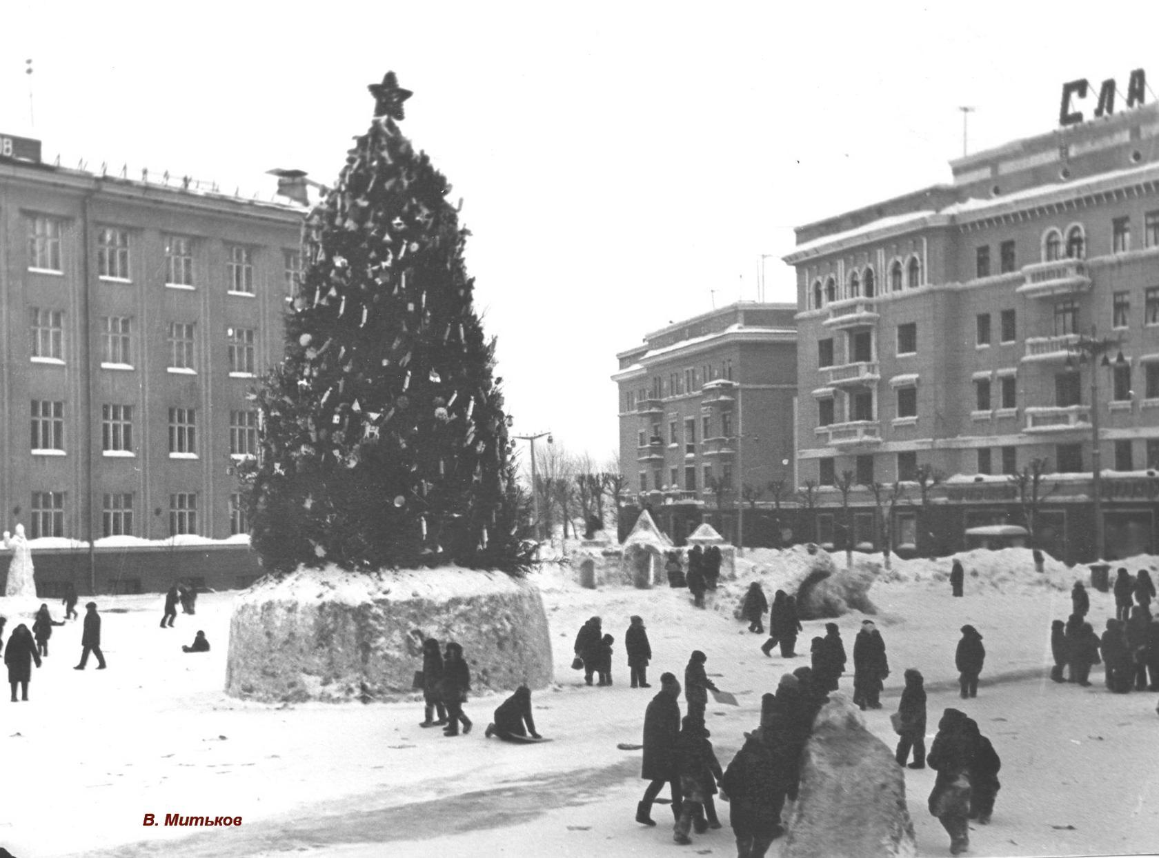 Январь 1969 года, Кемерово