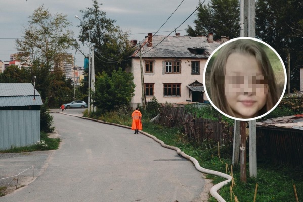 Полине К. на вид 12 лет, рост 155 сантиметров Полине К. на вид 12 лет, рост 155 сантиметров