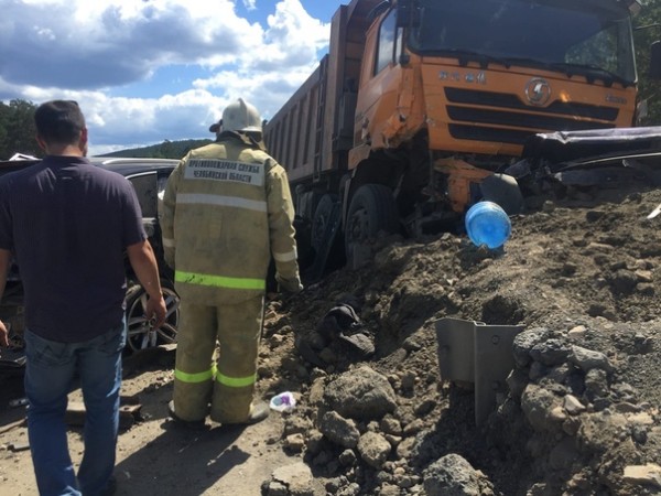 Обстоятельства произошедшего устанавливаются Обстоятельства произошедшего устанавливаются