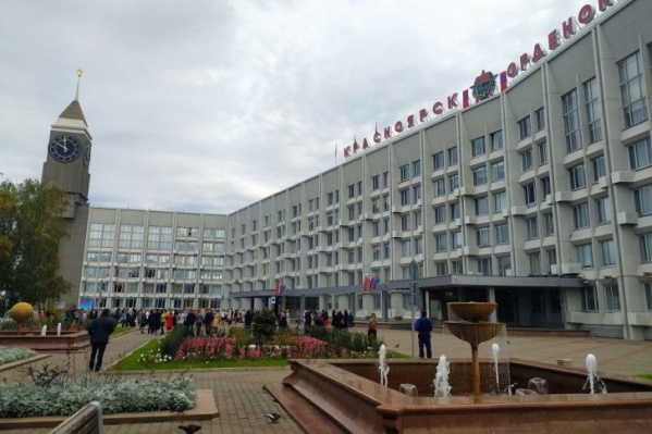 В последний раз мэрия выпускала облигации в 2009 году В последний раз мэрия выпускала облигации в 2009 году
