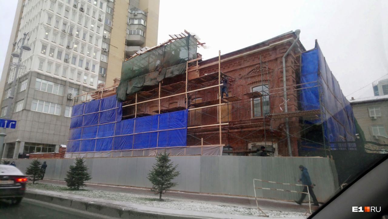 В центре Екатеринбурга восстановят старинный особняк, где было управление НКВД