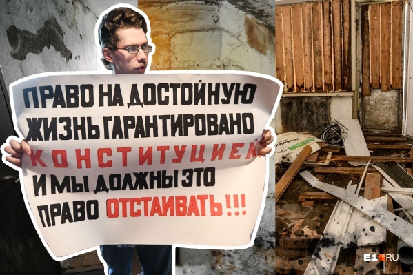 Домом никто не занимался еще с 90-х Домом никто не занимался еще с 90-х
