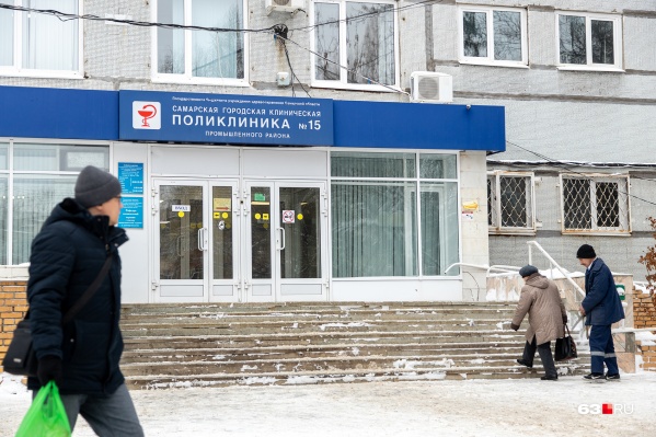 Один случай амбулаторного лечения обойдется фонду ОМС в 1505 рублей Один случай амбулаторного лечения обойдется фонду ОМС в 1505 рублей
