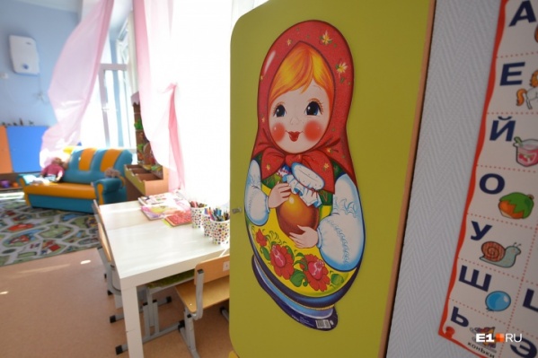 В садиках открыты только дежурные группы — для детей, оба родителя которых работают В садиках открыты только дежурные группы — для детей, оба родителя которых работают