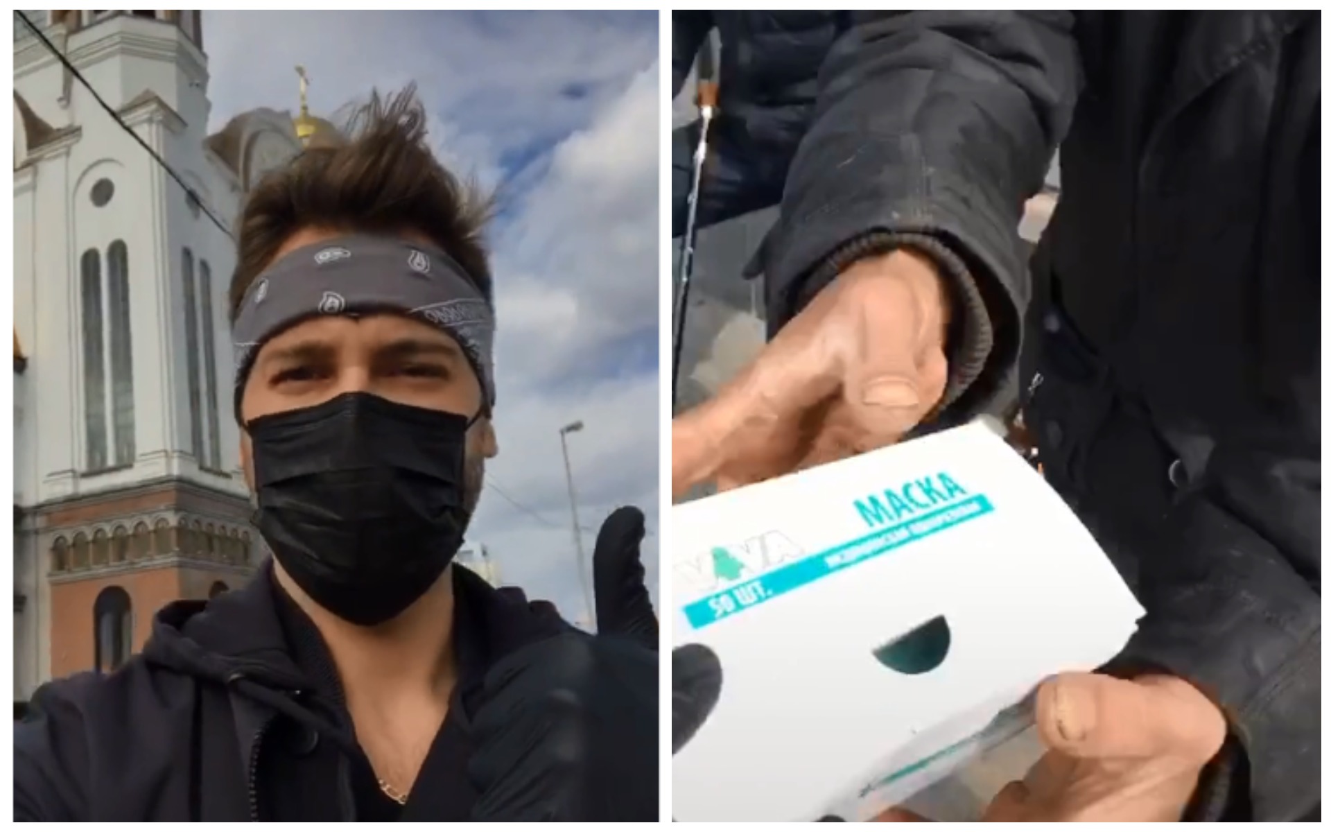Екатеринбуржец прославился в TikTok, раздавая маски бездомным и влажные салфетки соседям