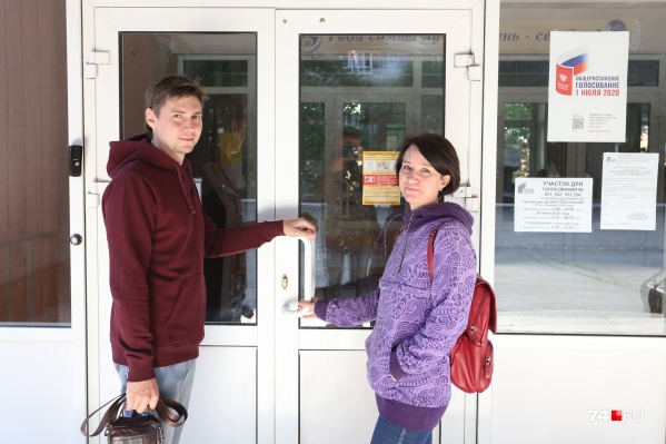 Голосование проходило с 25 июня по 1 июля Голосование проходило с 25 июня по 1 июля