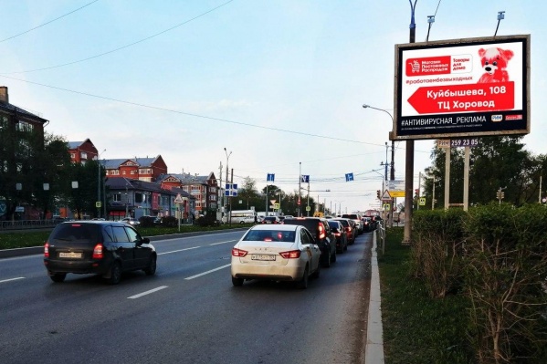 Проект успешно состоялся во всех городах присутствия собственной сети медиагруппы Проект успешно состоялся во всех городах присутствия собственной сети медиагруппы 