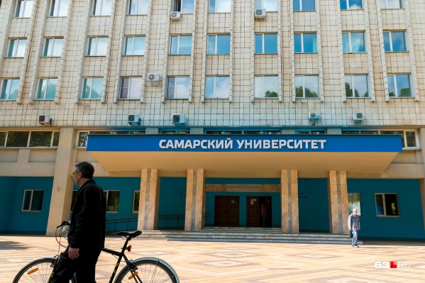 В адрес ректора университета надзорное ведомство внесло представление В адрес ректора университета надзорное ведомство внесло представление