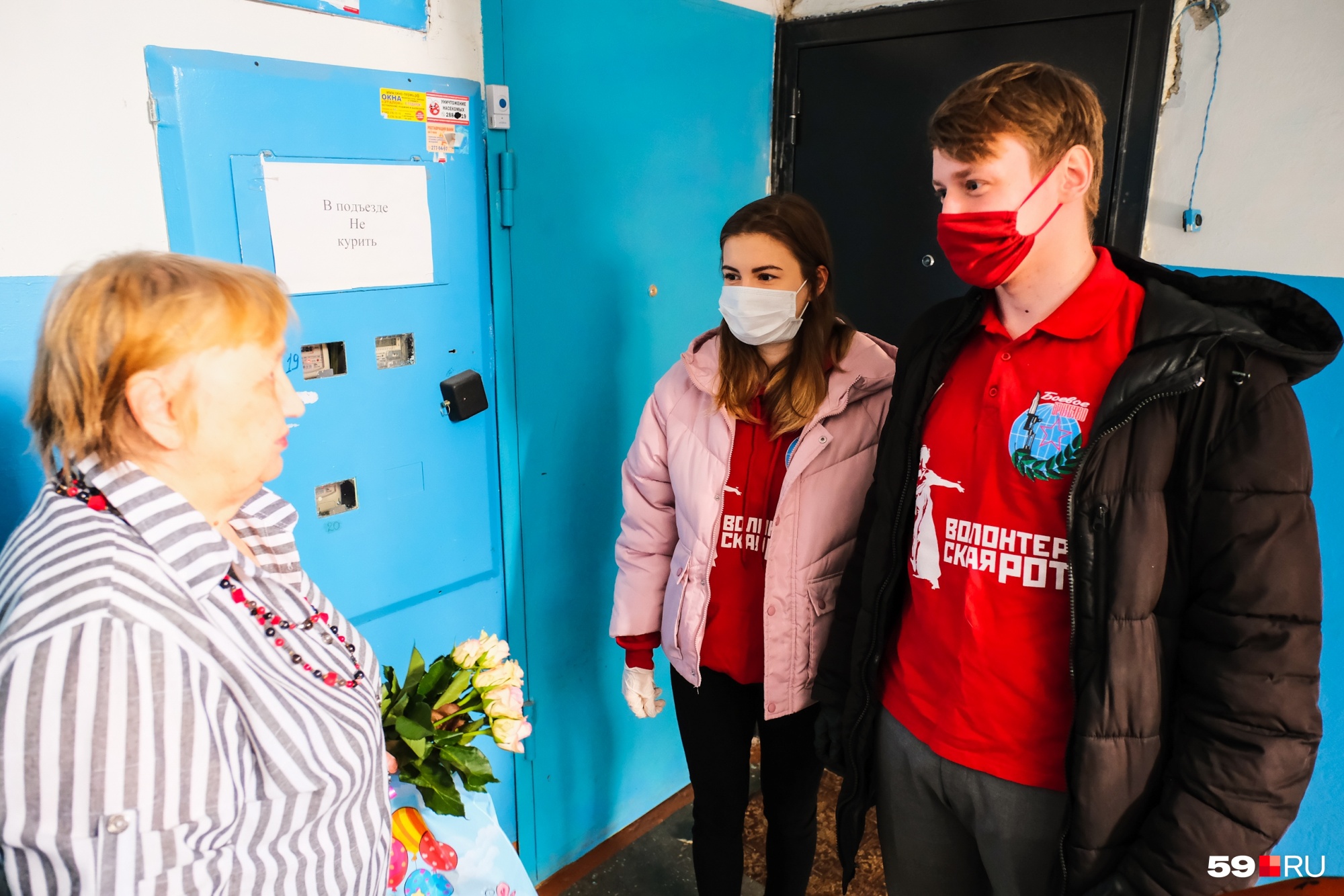 В карантин особенно приятно пообщаться с молодежью. Хоть не долго и на безопасном расстоянии В карантин особенно приятно пообщаться с молодежью. Хоть не долго и на безопасном расстоянии