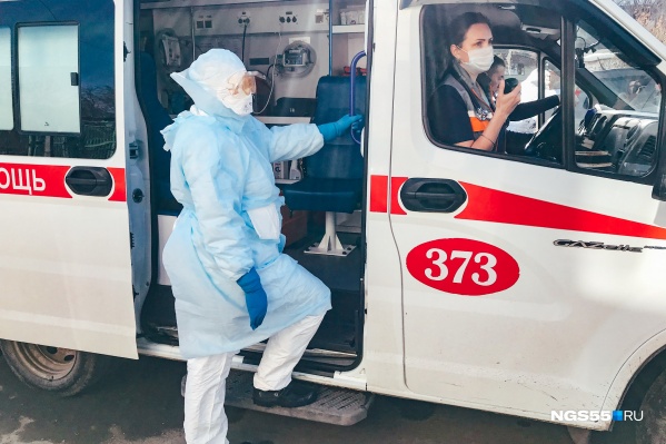 У большинства пациентов болезнь протекает без симптомов У большинства пациентов болезнь протекает без симптомов