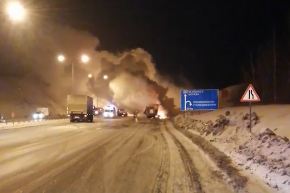 Авария произошла рано утром Авария произошла рано утром