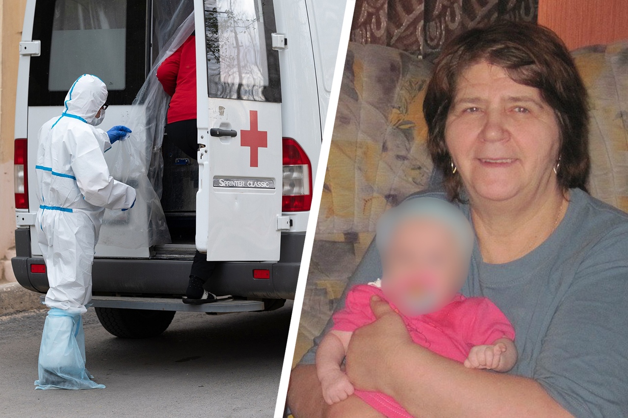 «Помогите мне спасти маму!»: в Волгограде ищут доноров для медсестры больницы № 4 с поражением легких 99%
