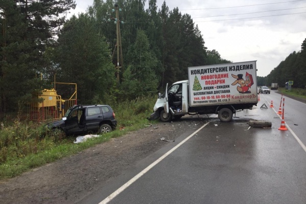 Авария со смертельным исходом произошла около полудня во вторник, 25 августа Авария со смертельным исходом произошла около полудня во вторник, 25 августа